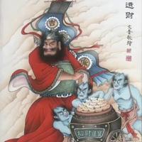 liuyuexiang头像