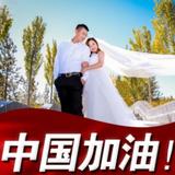 左瞳Remnant186头像