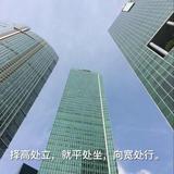沧海ㄝ桑田头像