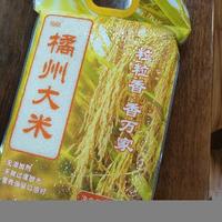 上进荷叶epM头像