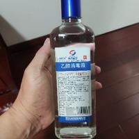 用户的编号是9527头像