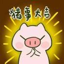 芝麻点小小仙的个人资料头像