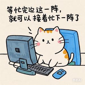 老猫故事会头像