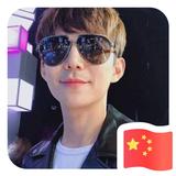 用户2533705935762895头像