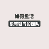欧阳—美食的诱惑头像