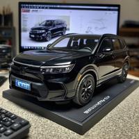 晨晨是个野孩纸头像