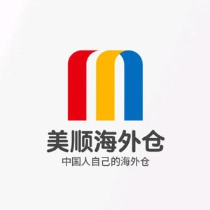 美顺海外仓头像