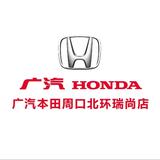 HONDA03948314444头像