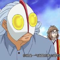 智者伊夫林6j7头像