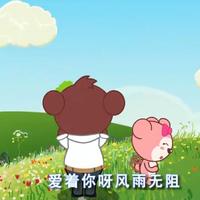 富足沙滩5Sg头像