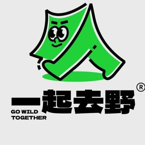 放肆川西头像