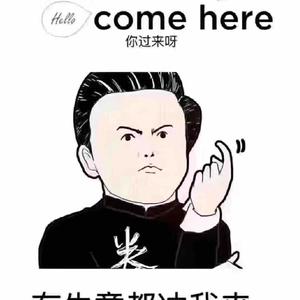 飞仕头像