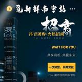 推荐省钱达人头像