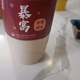 爱户外的清水头像