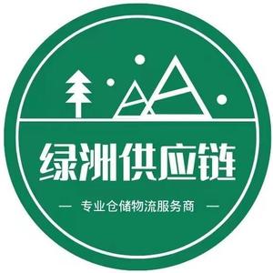 简单糯米C9头像