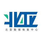 北亚数据恢复的个人资料头像