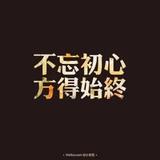 用户7256594850917头像