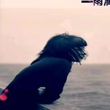 乘风破浪的柳叶Mhk头像