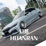 幻然HUANRAN头像