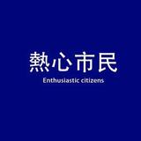 So154145440头像