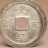 许攀9头像