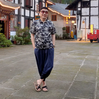 国阳爱分享头像