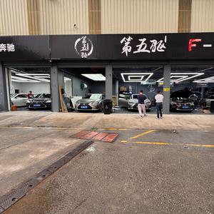 雷克萨斯御用公社头像