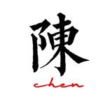 小小书生638头像