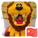 wangyi903头像