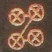 Haitin的个人资料头像