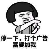 不想努力796头像