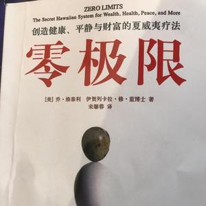 心理咨询顾问师头像