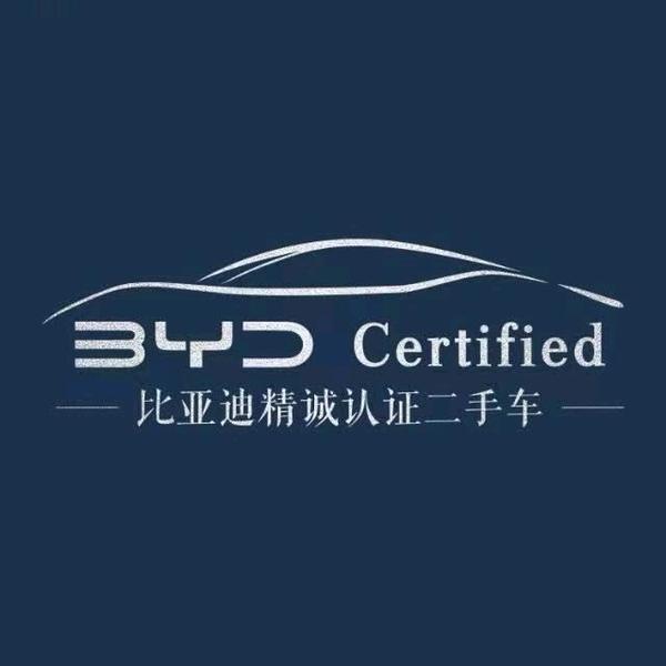 深圳龙南龙达店头像