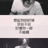 牧马人还在流浪头像