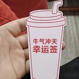 韶山男人头像