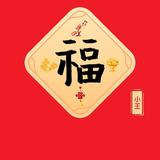 乡村小王同学头像