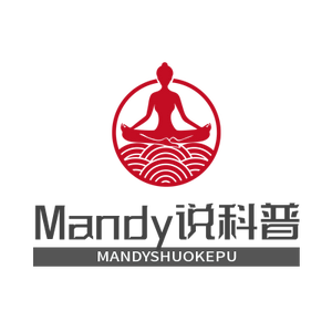 Mandy说科普头像