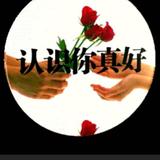 用户9065327258543头像