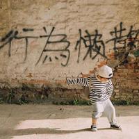 蓝天的倒影头像