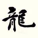 ApexLiu的个人资料头像