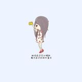 千娟482头像