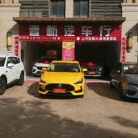 用户8553710672145头像