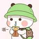 一歩之遥头像