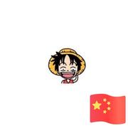 anyway120的个人资料头像