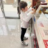 冷心疯子457头像