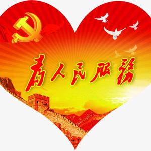 老兵不锈钢阳光房头像