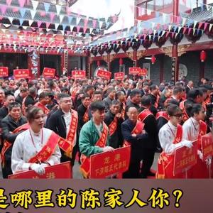 陈总有梦