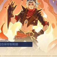 远见涛声依旧88头像