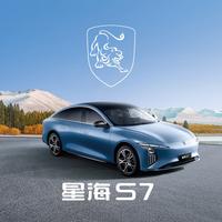 风行星海S7合肥鑫风泽体验中心头像