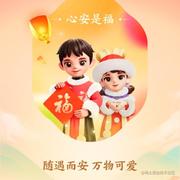 金樽清酒与玉盘珍羞的个人资料头像